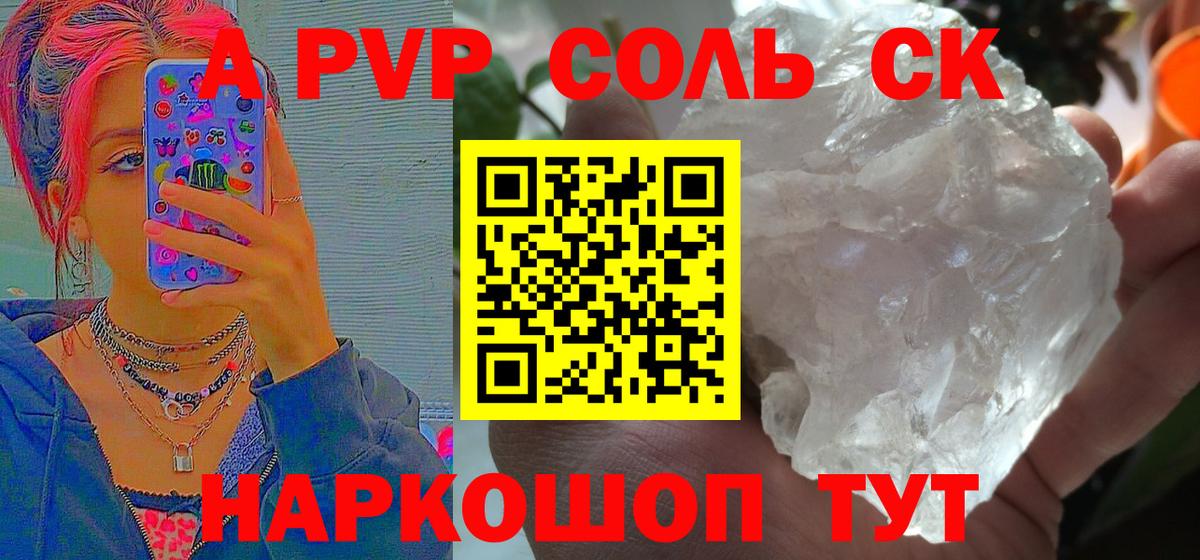ГАШ Кстово
