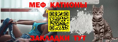 трава Бузулук