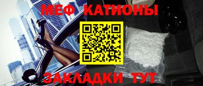 винт Будённовск