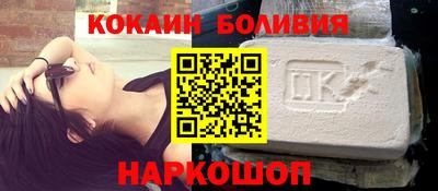 трава Бузулук