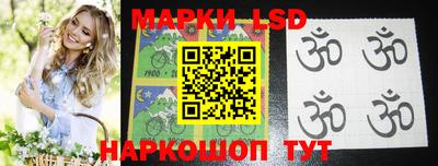 трава Бузулук