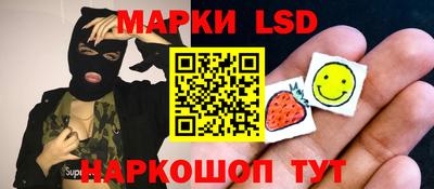 трава Бузулук