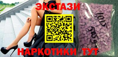 крисы Тулун