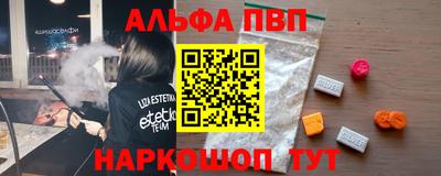 трава Бузулук